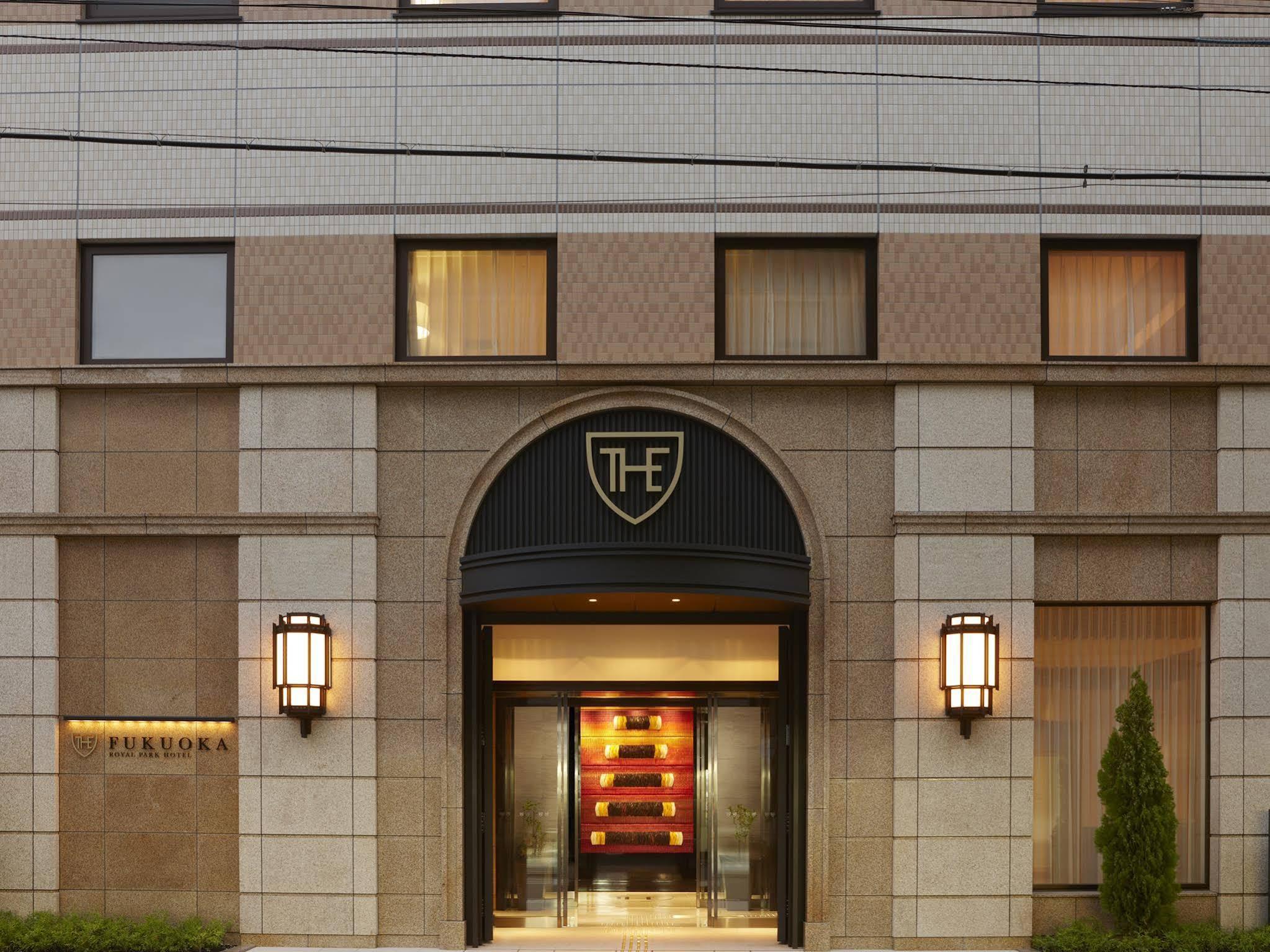 The Royal Park Hotel Fukuoka Fukuoka  Extérieur photo