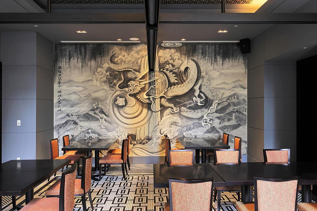 The Royal Park Hotel Fukuoka Fukuoka  Extérieur photo